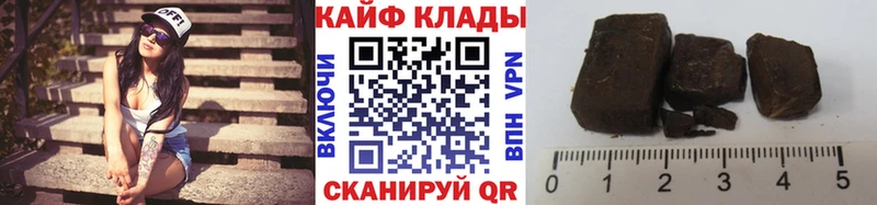 Наркошоп Симферополь Каннабис Псилоцибиновые грибы МДМА ЭКСТАЗИ Гашиш