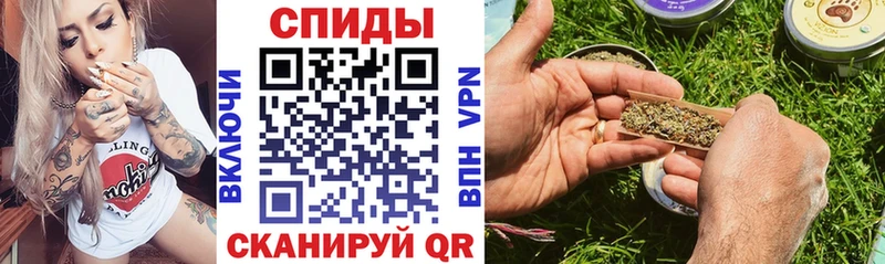 БУТИРАТ BDO  Симферополь 