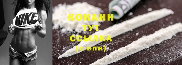 кокс Верхнеуральск
