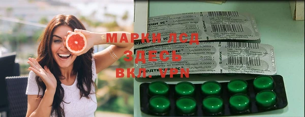 кокс Верхнеуральск