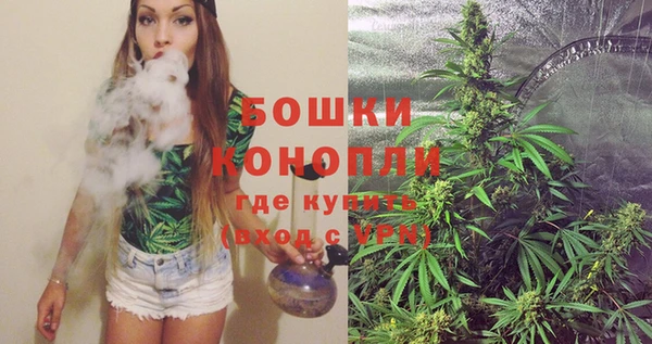 марки nbome Верея