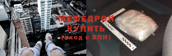 кокс Верхнеуральск