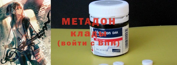 марки nbome Верея