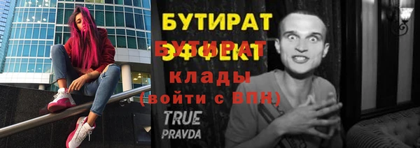 кокс Верхнеуральск