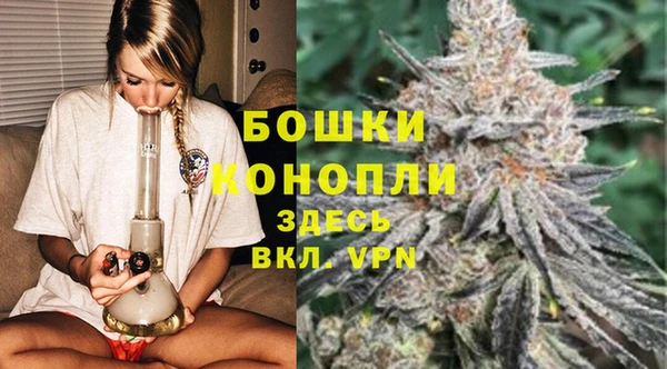 кокс Верхнеуральск