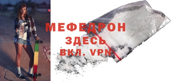 кокс Верхнеуральск