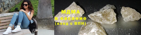 альфа пвп VHQ Верхний Тагил
