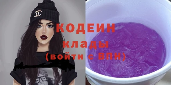 кокс Верхнеуральск