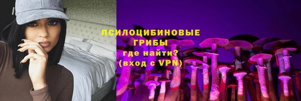 альфа пвп VHQ Верхний Тагил