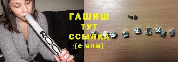 кокс Верхнеуральск
