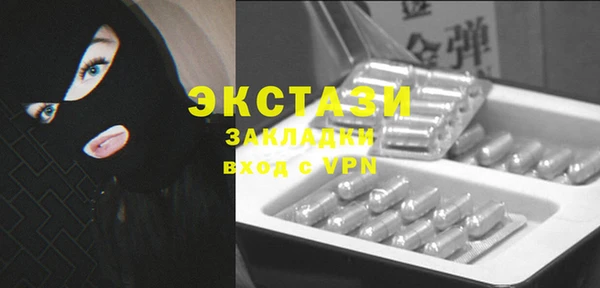 кокс Верхнеуральск