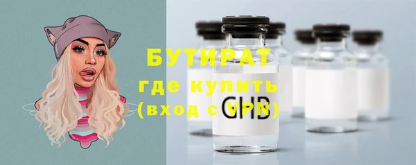 кокс Верхнеуральск