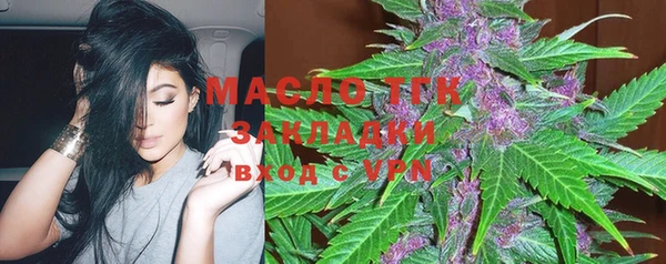 марки nbome Верея