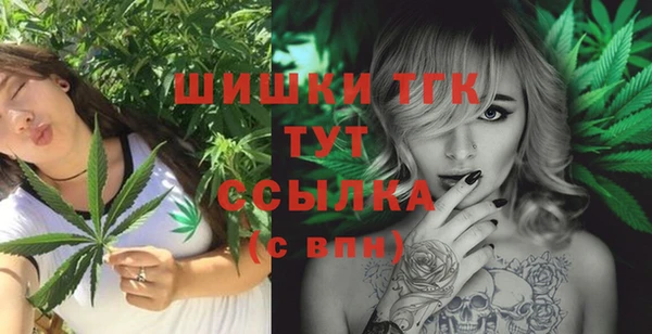 альфа пвп VHQ Верхний Тагил