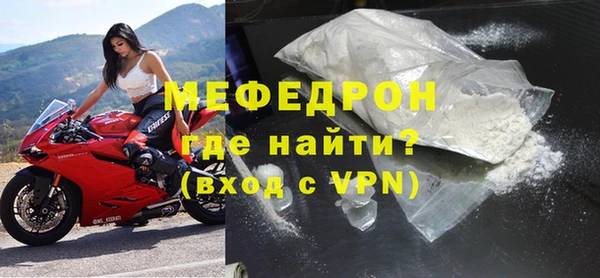 кокс Верхнеуральск