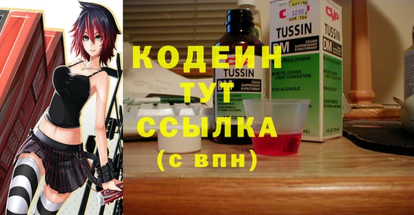 кокс Верхнеуральск