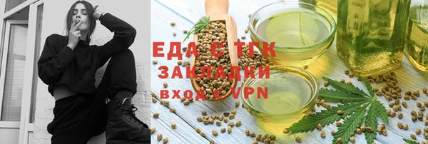 кокс Верхнеуральск