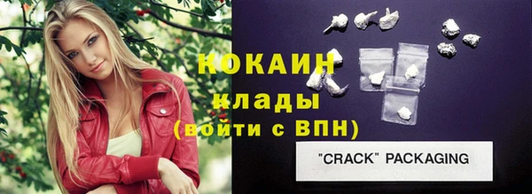 кокс Верхнеуральск