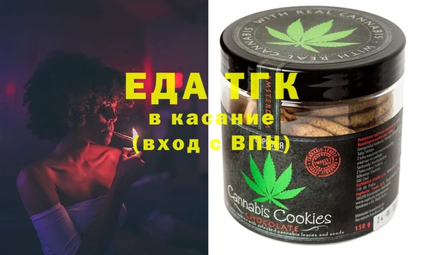 кокс Верхнеуральск
