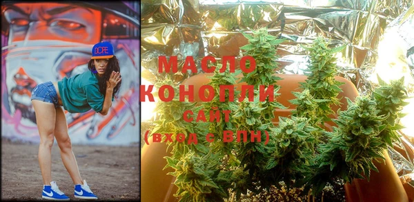кокс Верхнеуральск