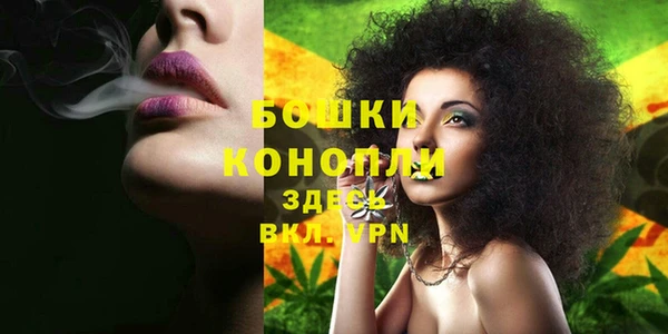 альфа пвп VHQ Верхний Тагил