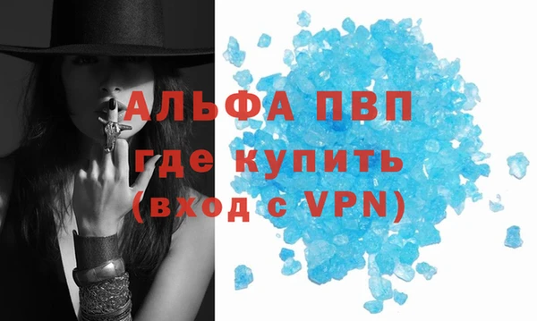 кокс Верхнеуральск