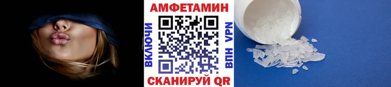 Первитин пудра  ссылка на мегу сайт  дарк нет как зайти  Симферополь 