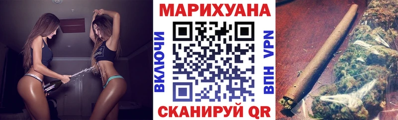 Конопля семена  Симферополь 